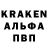 АМФЕТАМИН VHQ ZeldaFan 5000