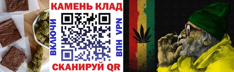 MEGA ONION  Ижевск  Cannafood марихуана  наркота 