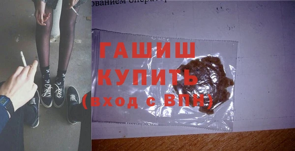 марихуана Алексеевка