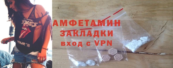 Альфа ПВП Алзамай