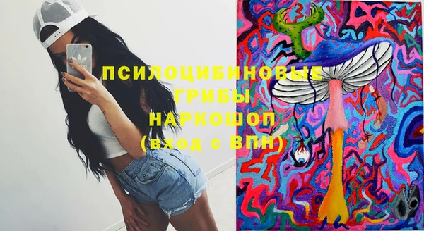 марихуана Алексеевка