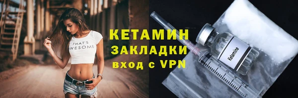 кокаин премиум Коряжма