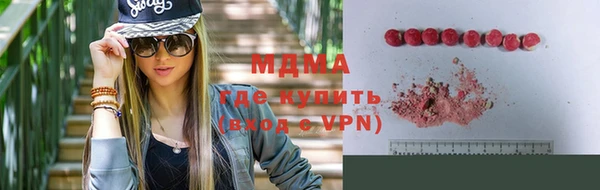 таблы Корсаков