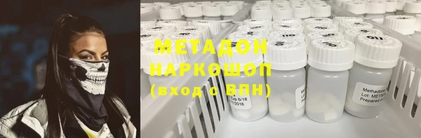 прущая мука Алексин
