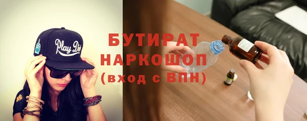 прущая мука Алексин
