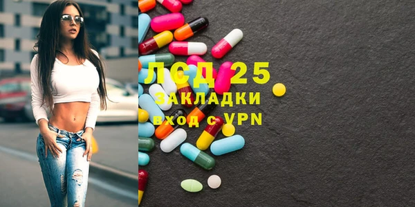 марихуана Алексеевка