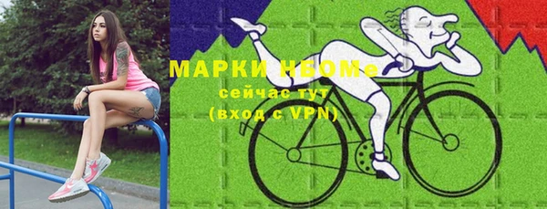 марихуана Алексеевка