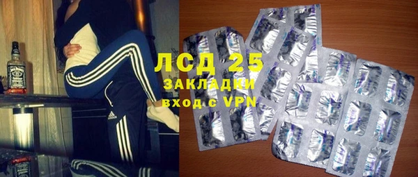 Альфа ПВП Алзамай