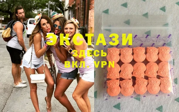прущая мука Алексин