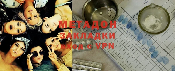 Альфа ПВП Алзамай
